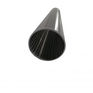 液壓管路回油過濾器濾芯