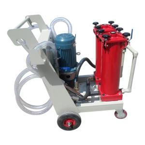 便移式濾油機(jī)